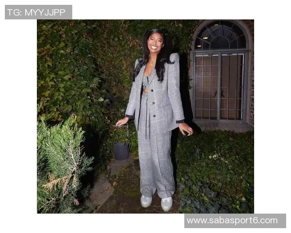 科比大女儿闪耀奢华时尚秀场引领潮流风尚成为各大品牌宠儿